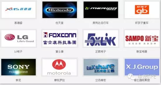 中塑企業(yè)參加第三十屆中國(guó)國(guó)際塑料橡膠工業(yè)展覽會(huì)圓滿結(jié)束，用最高性價(jià)比的產(chǎn)品為客戶創(chuàng)造價(jià)值。